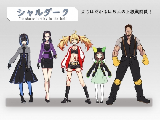 セーラースプレンダーs2