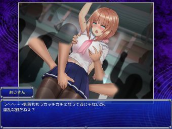 魔法少女セレスフォニア_22