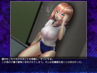 魔法少女セレスフォニア_30