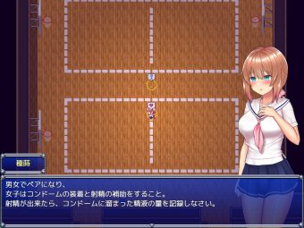 魔法少女セレスフォニア_39