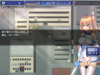 魔法少女セレスフォニア_4