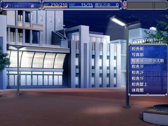 魔法少女セレスフォニア_63