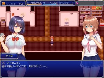 魔法少女セレスフォニア_78