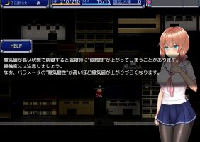 魔法少女セレスフォニア_80
