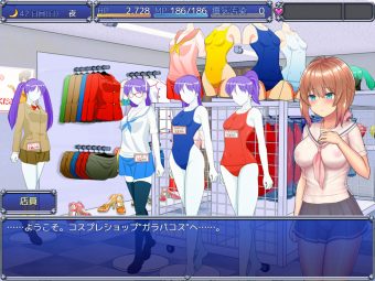 魔法少女セレスフォニア_90
