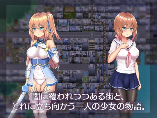 魔法少女セレスフォニア_s1