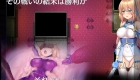 魔法少女セレスフォニア_s5